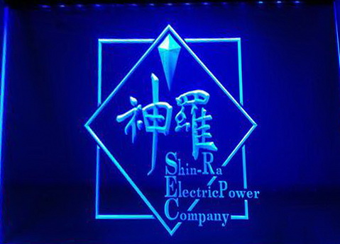 Final Fantasy VII LED Neon Sign